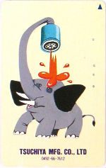 Cartes · Japon