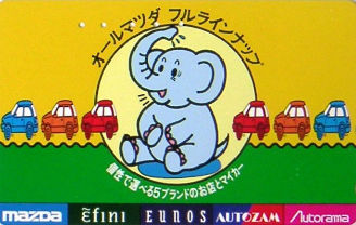 Cartes · Japon