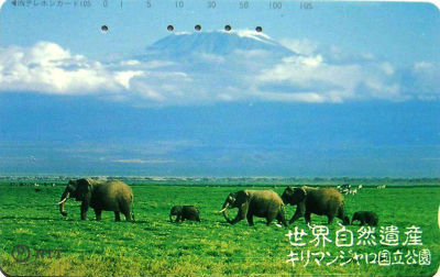 Cartes · Japon