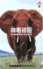 Cartes · Japon