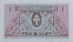 Billets · Différentes Signatures