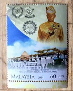 Timbres · (Pahang)