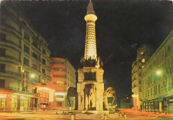 Cartes · Cartes postales Monuments
