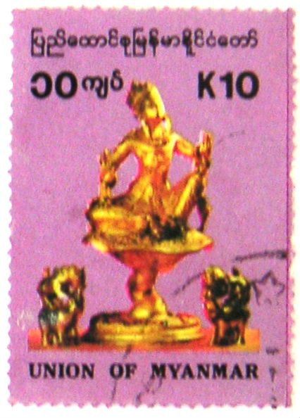 Timbres · Myanmar