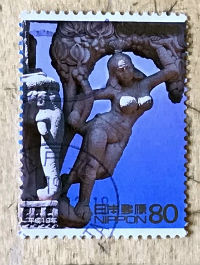 Timbres · Japon
