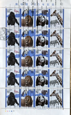 Timbres · Japon