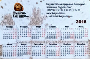 Calendriers · Russie