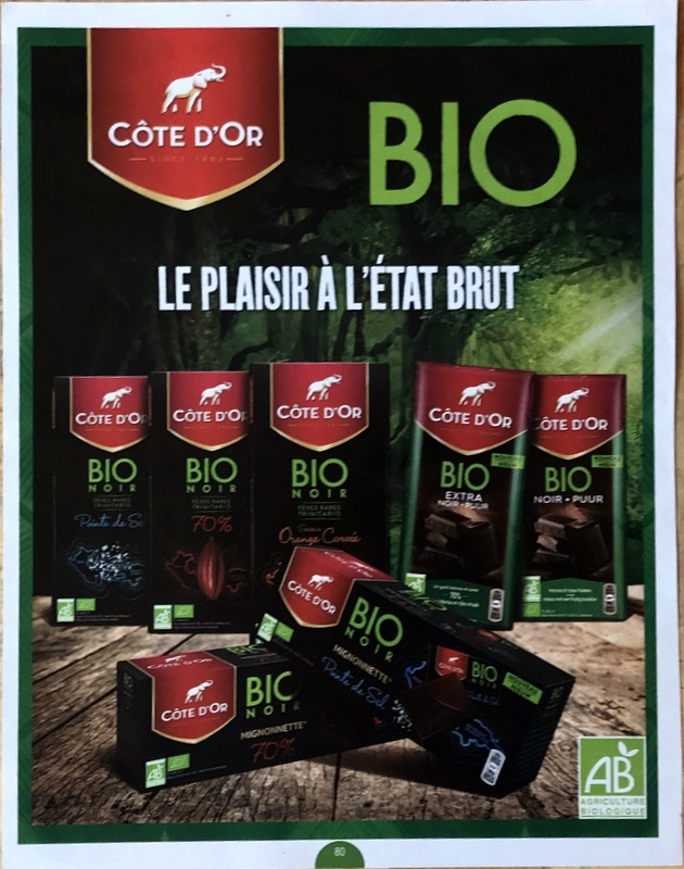 Objets insolites