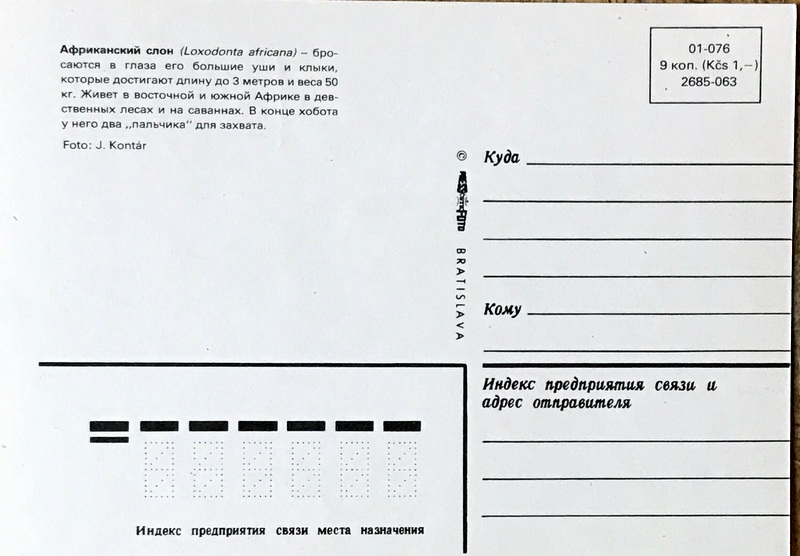 Cartes · Russie