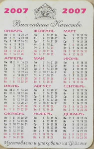 Calendriers
