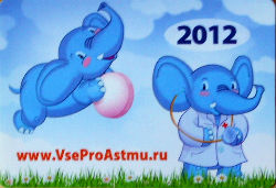 Calendriers