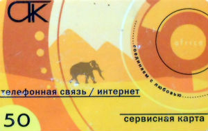 Cartes · Russie