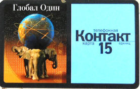 Cartes · Russie