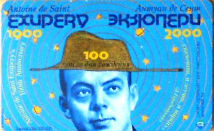 Cartes · Russie