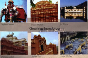 Cartes · Cartes postales Monuments