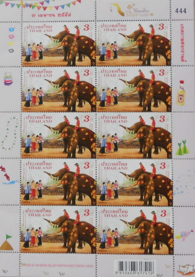 Timbres · Thailande