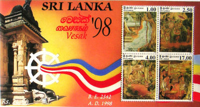 Timbres · Sri Lanka