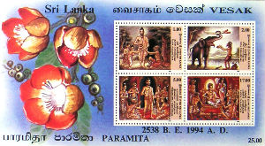 Timbres · Sri Lanka