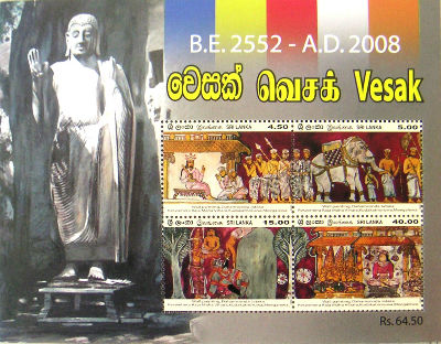 Timbres · Sri Lanka