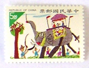Timbres · Taiwan