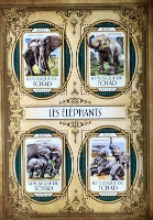 Timbres · Tchad