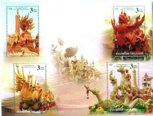 Timbres · Thailande