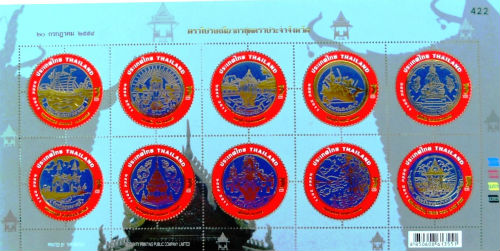 Timbres · Thailande