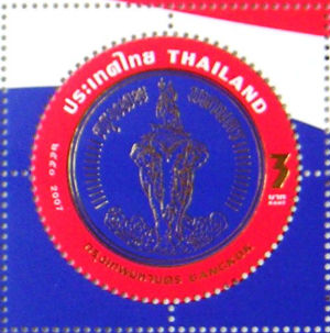 Timbres · Thailande