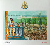 Timbres · Thailande