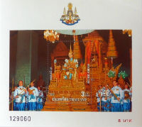 Timbres · Thailande