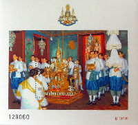 Timbres · Thailande