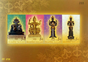 Timbres · Thailande