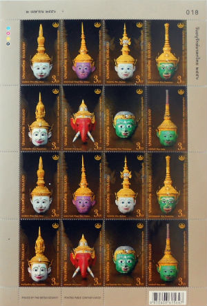 Timbres · Thailande
