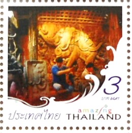 Timbres · Thailande