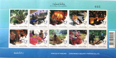 Timbres · Thailande