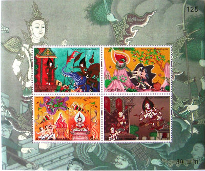Timbres · Thailande