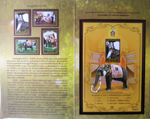 Timbres · Thailande