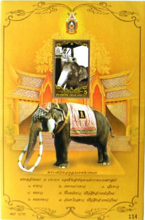Timbres · Thailande