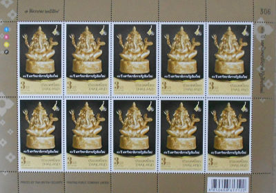 Timbres · Thailande