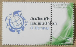 Timbres · Thailande