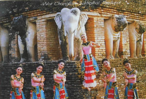 Cartes · Cartes postales Asie - Thaïlande