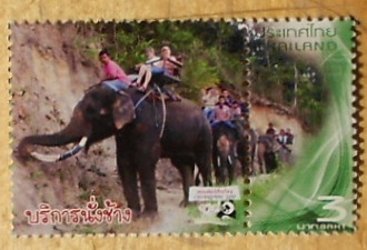 Timbres · Thailande