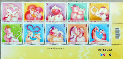 Timbres · Taiwan