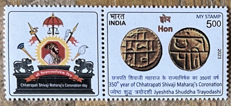 Timbres · Inde