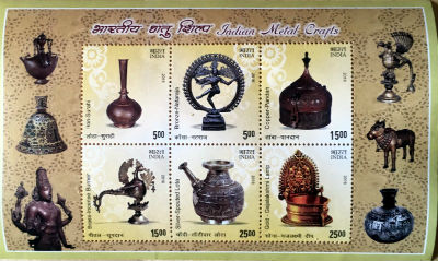 Timbres · Inde