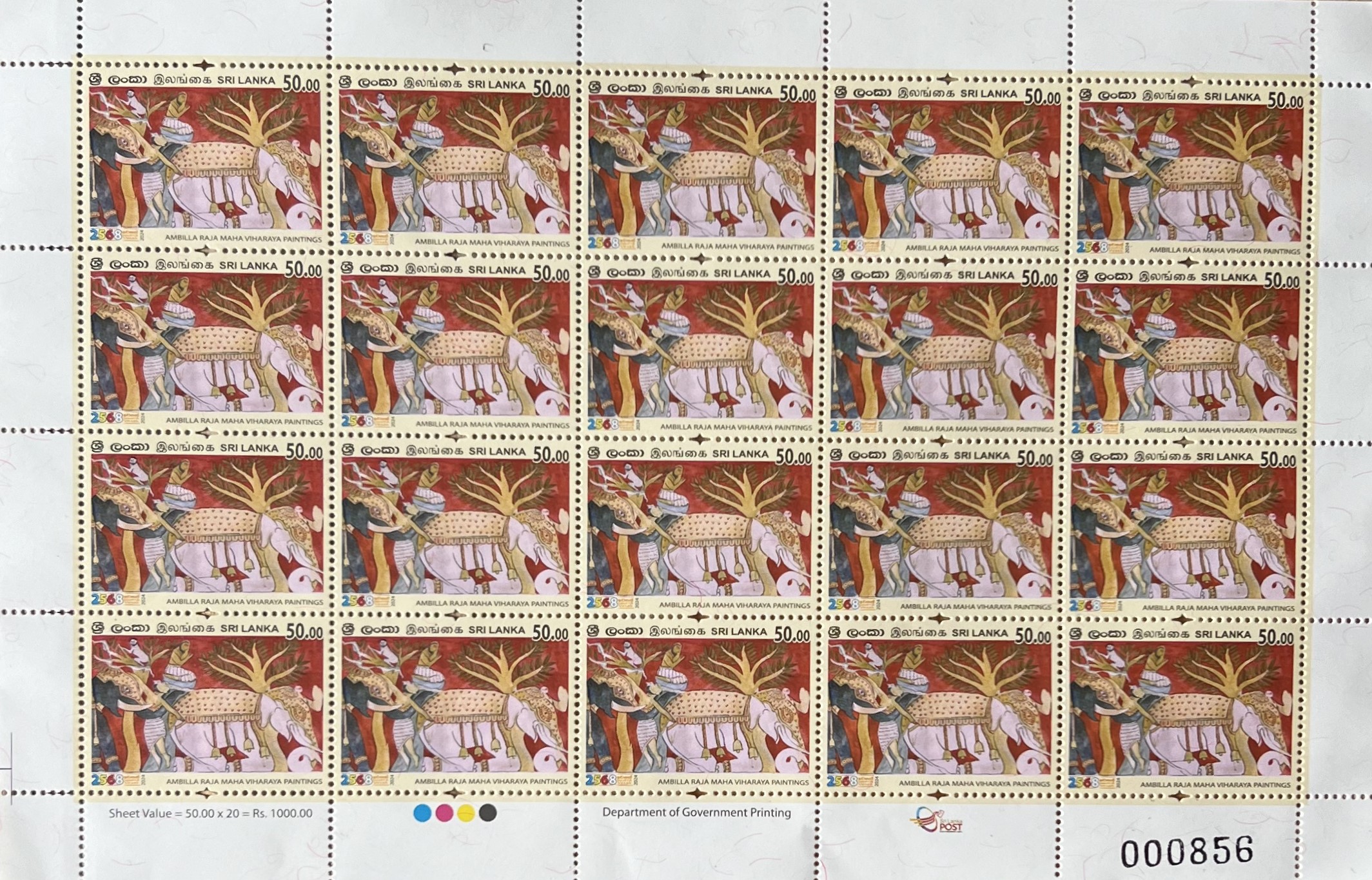 Timbres