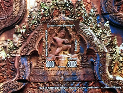 Timbres · Cambodge