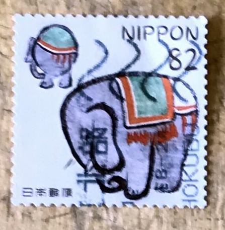 Timbres · Japon
