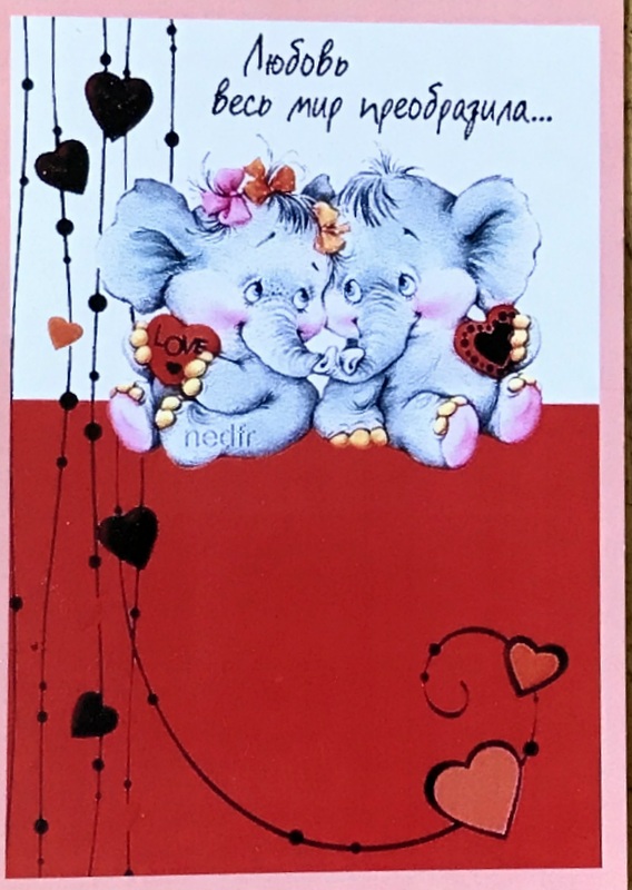 Cartes · Parc d'amusement USA - d'un carnet multi-vues