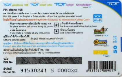 Cartes · Tot